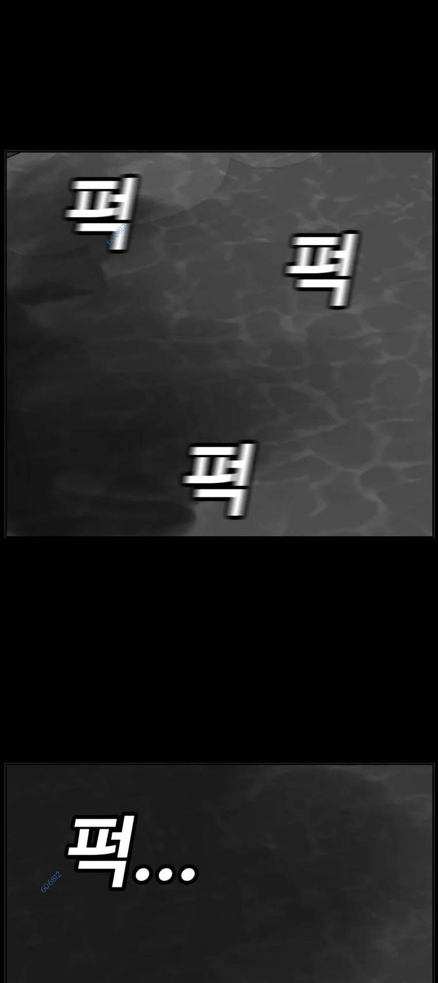 Bố Già Trùng Sinh Chapter 17 - 43