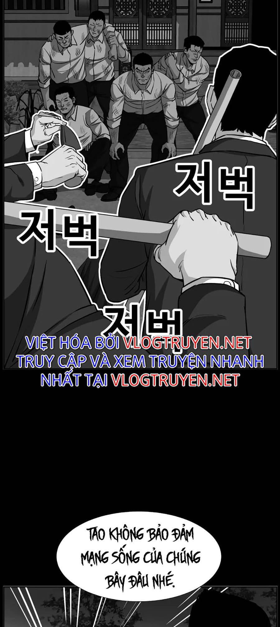 Bố Già Trùng Sinh Chapter 17 - 48