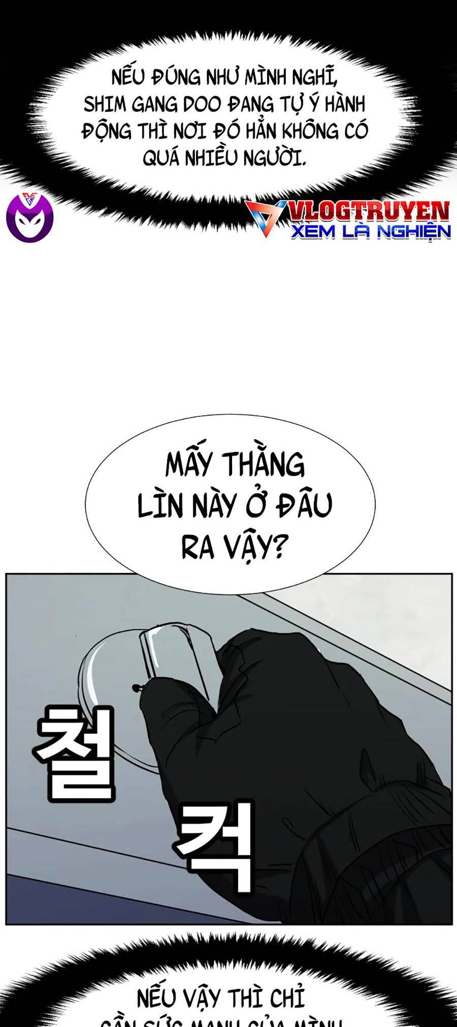 Bố Già Trùng Sinh Chapter 18 - 64