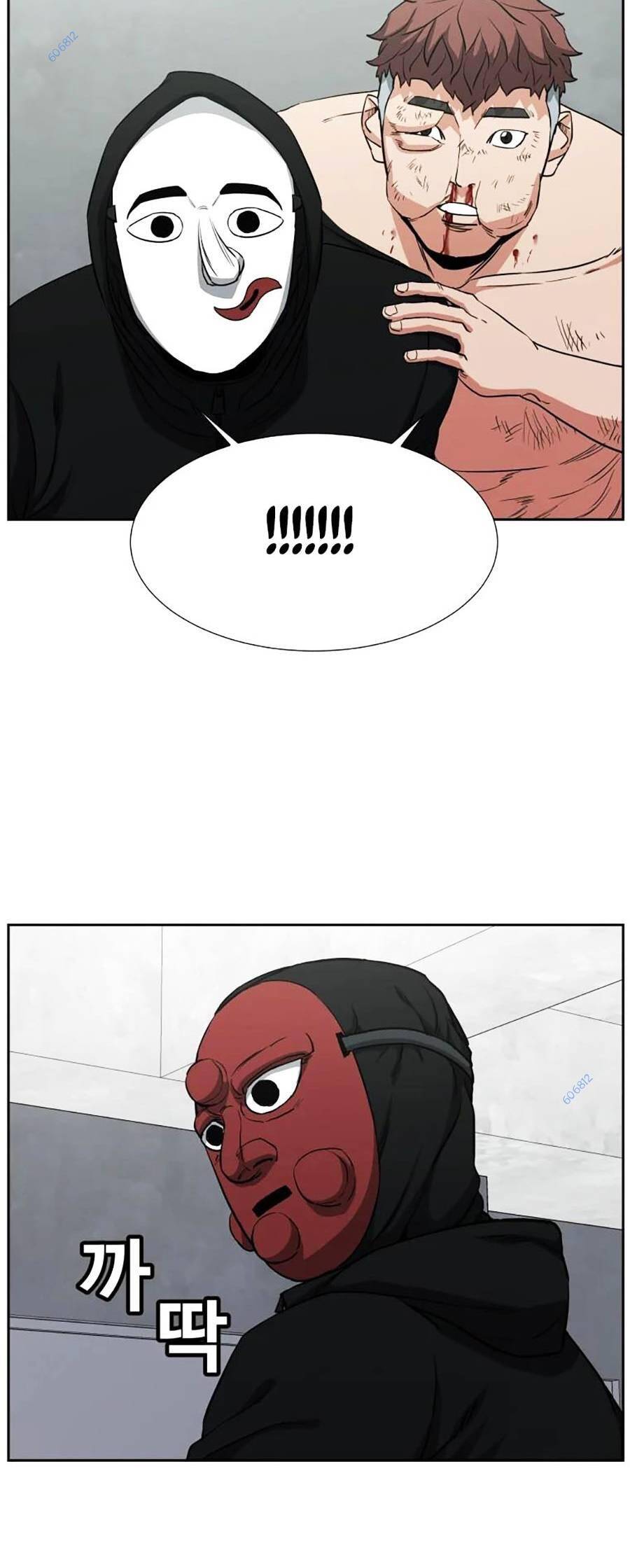 Bố Già Trùng Sinh Chapter 19 - 15