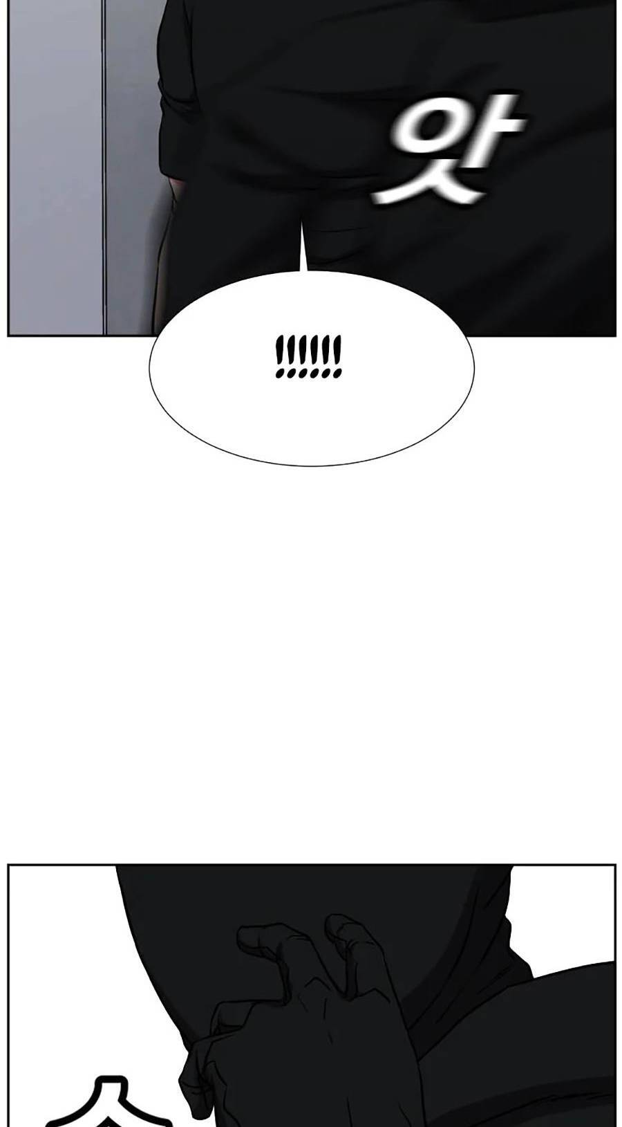 Bố Già Trùng Sinh Chapter 19 - 66