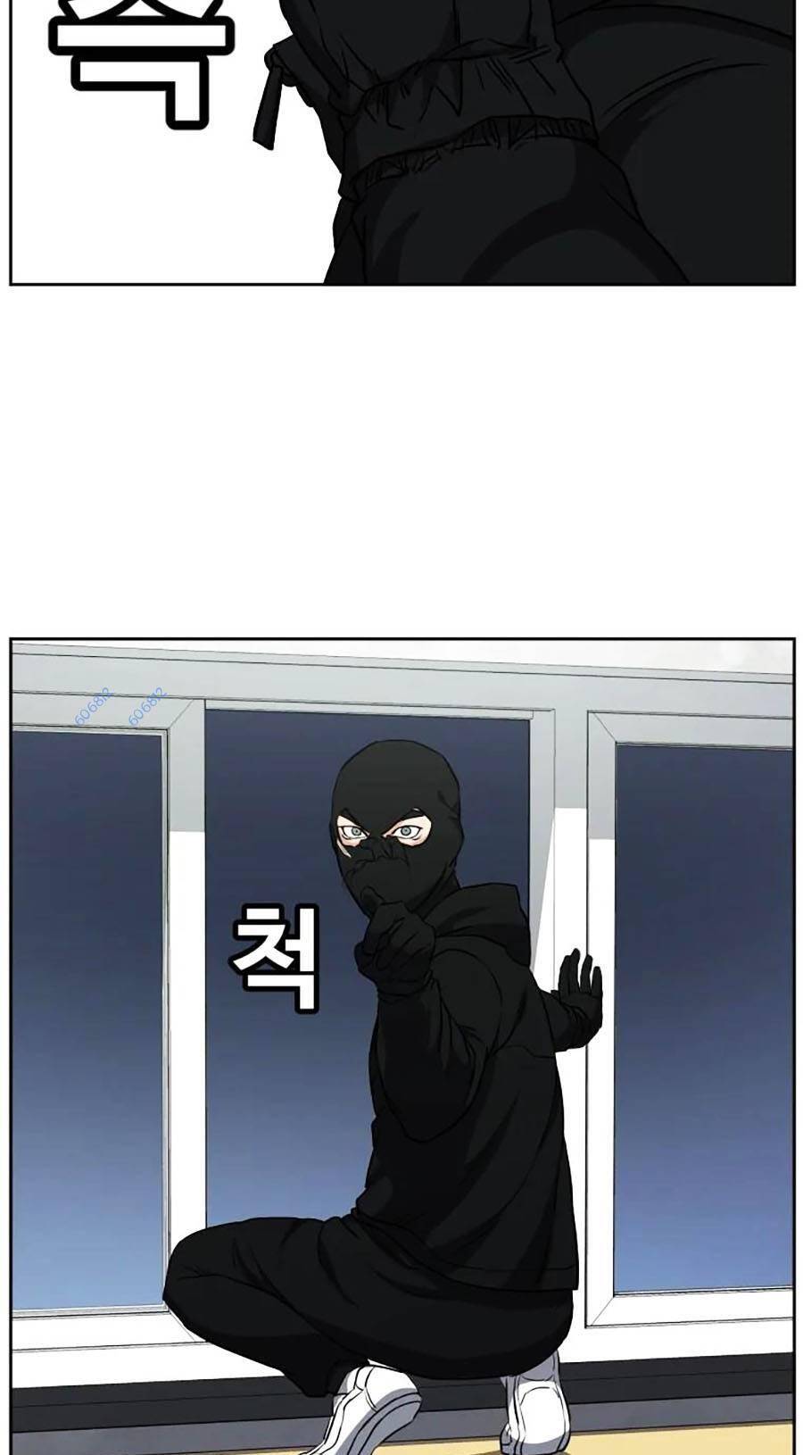 Bố Già Trùng Sinh Chapter 19 - 67