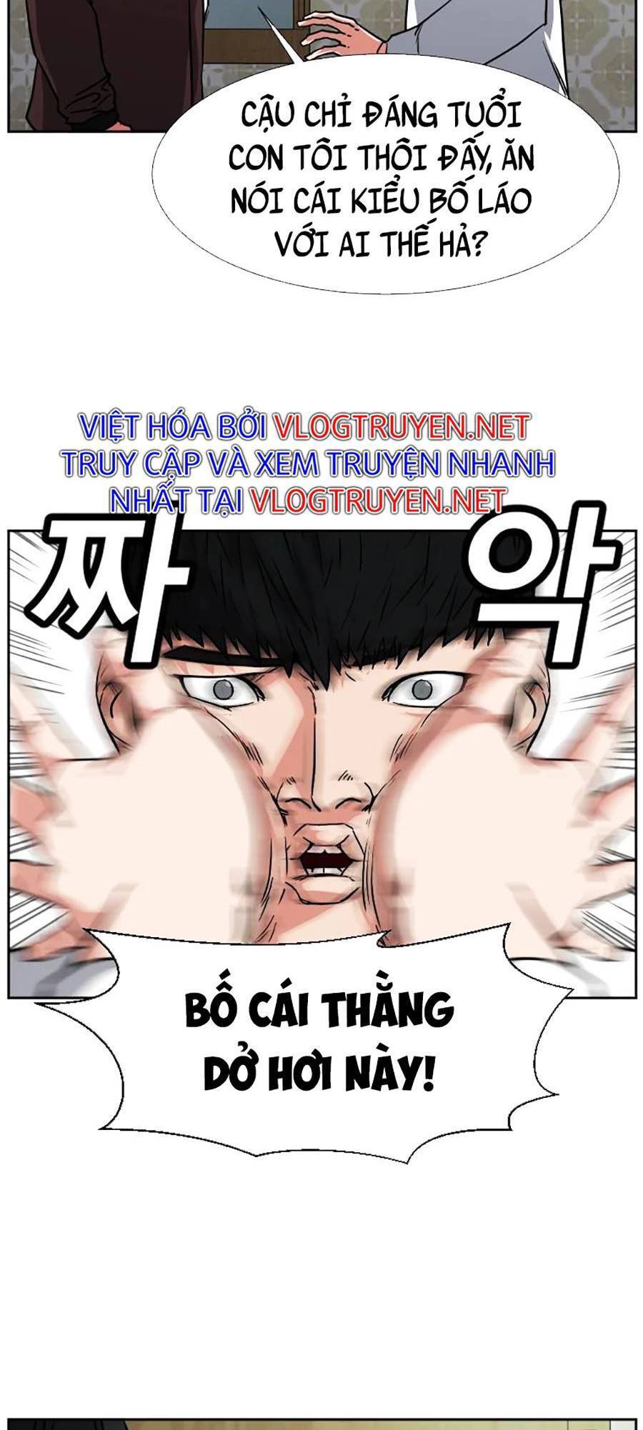 Bố Già Trùng Sinh Chapter 2 - 21
