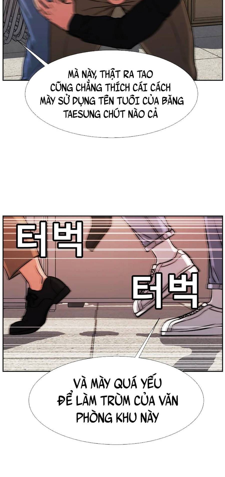 Bố Già Trùng Sinh Chapter 2 - 68