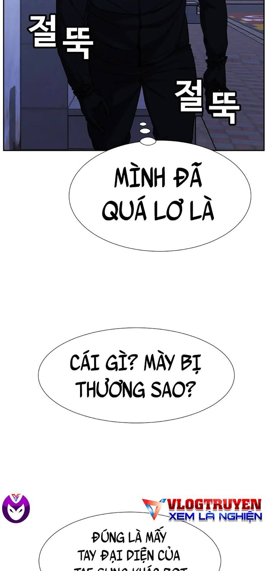 Bố Già Trùng Sinh Chapter 20 - 4