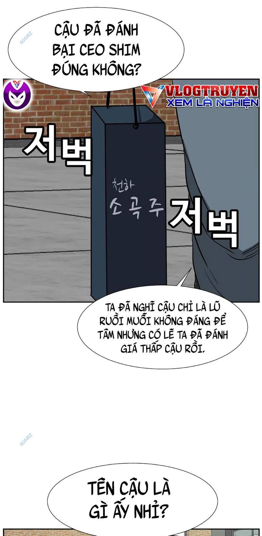 Bố Già Trùng Sinh Chapter 20 - 71