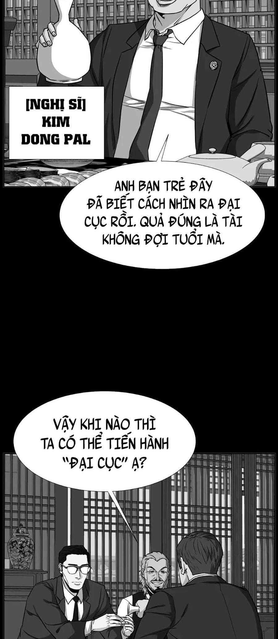 Bố Già Trùng Sinh Chapter 21 - 32