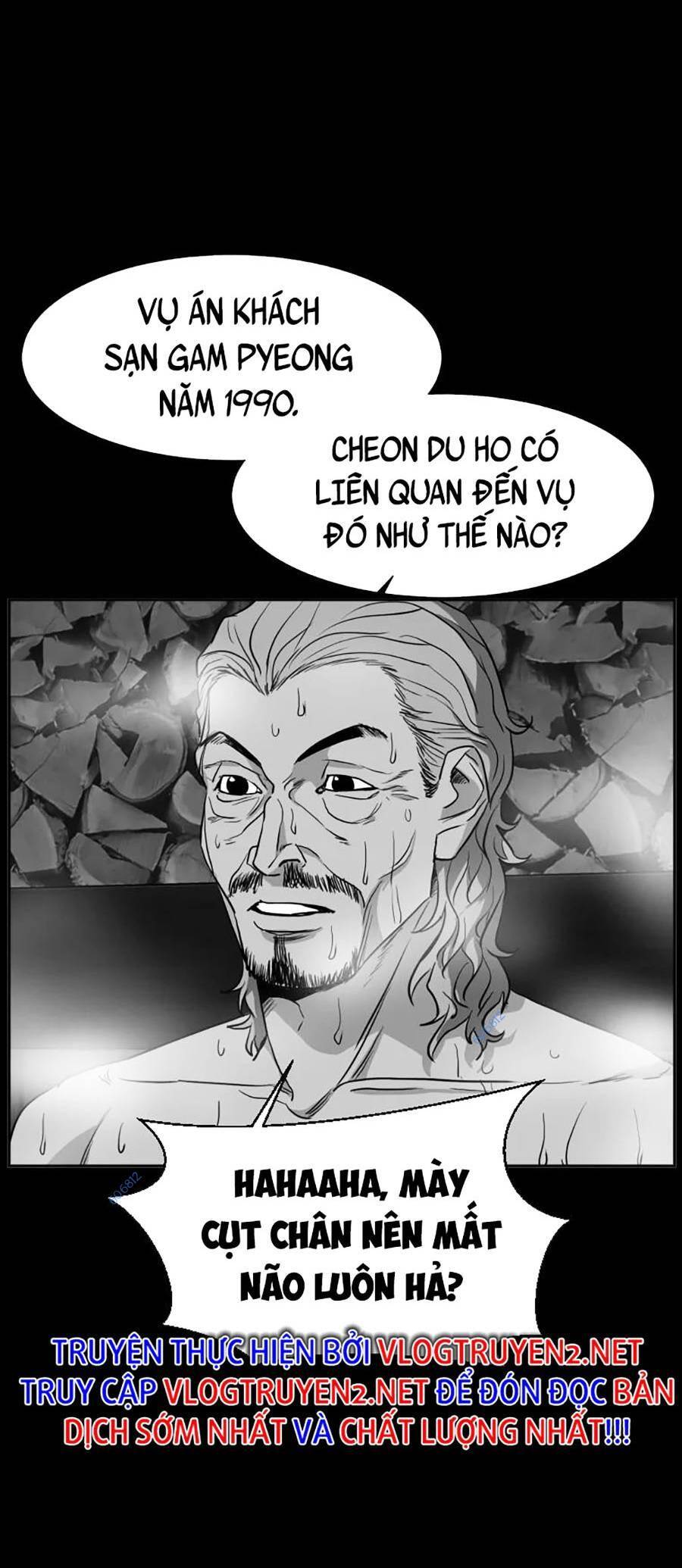 Bố Già Trùng Sinh Chapter 21 - 45