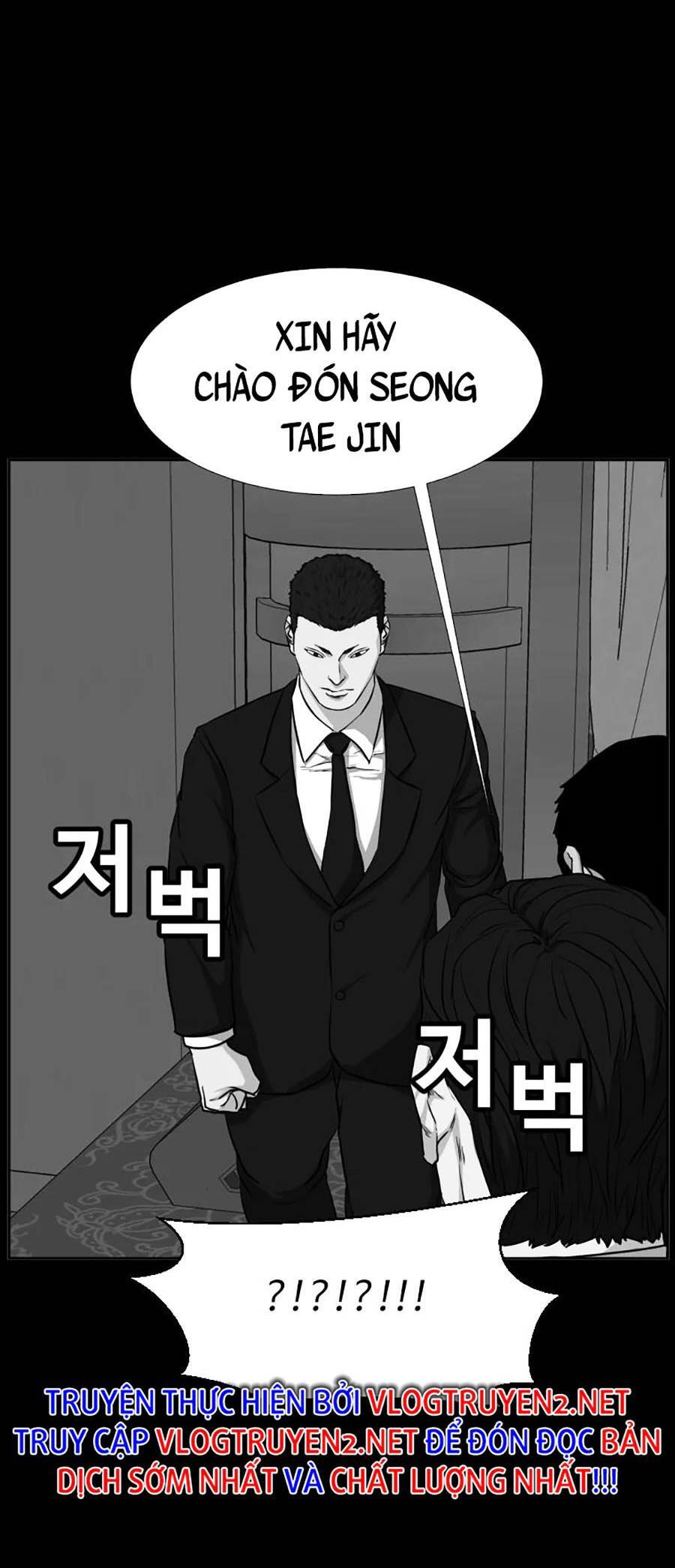 Bố Già Trùng Sinh Chapter 21 - 60