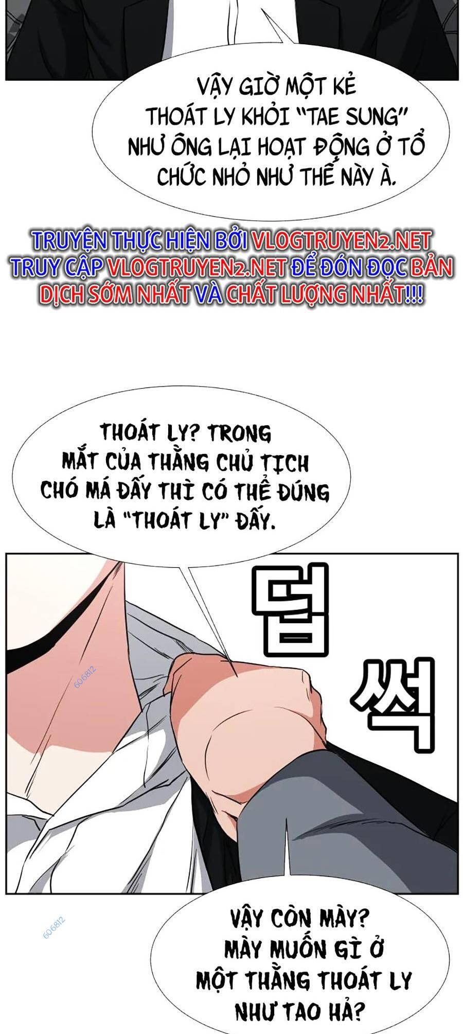 Bố Già Trùng Sinh Chapter 22 - 13