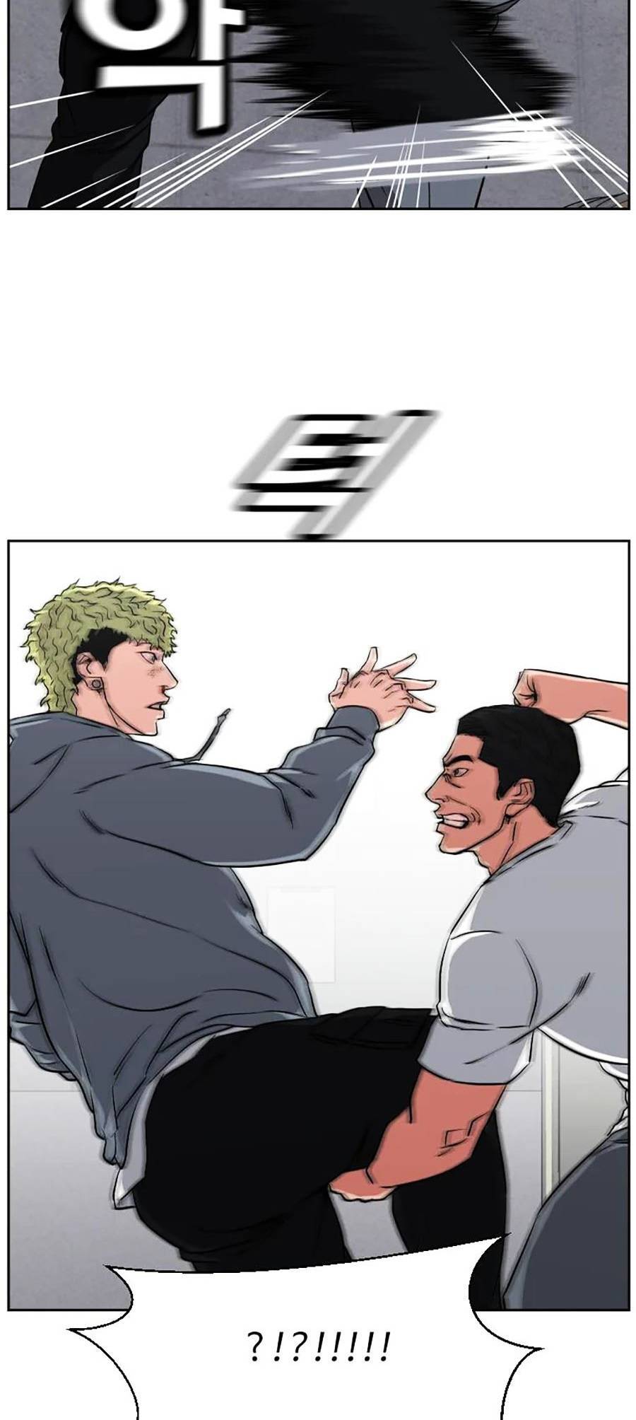 Bố Già Trùng Sinh Chapter 22 - 66