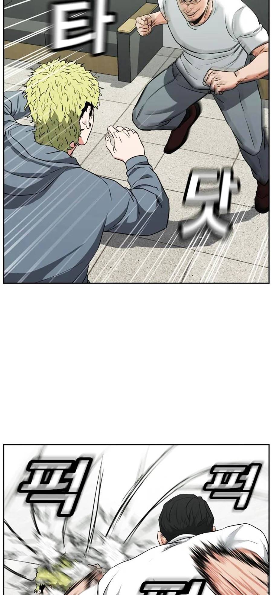 Bố Già Trùng Sinh Chapter 23 - 18