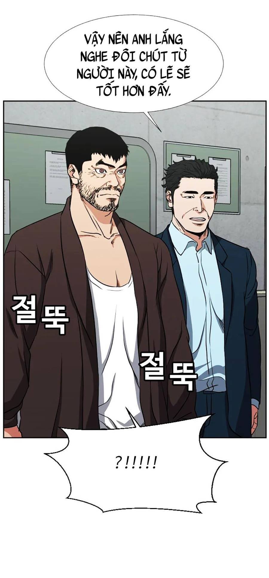Bố Già Trùng Sinh Chapter 23 - 34