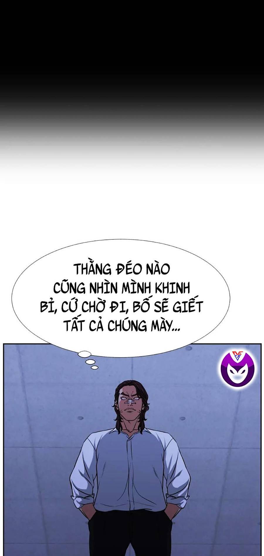 Bố Già Trùng Sinh Chapter 25 - 18