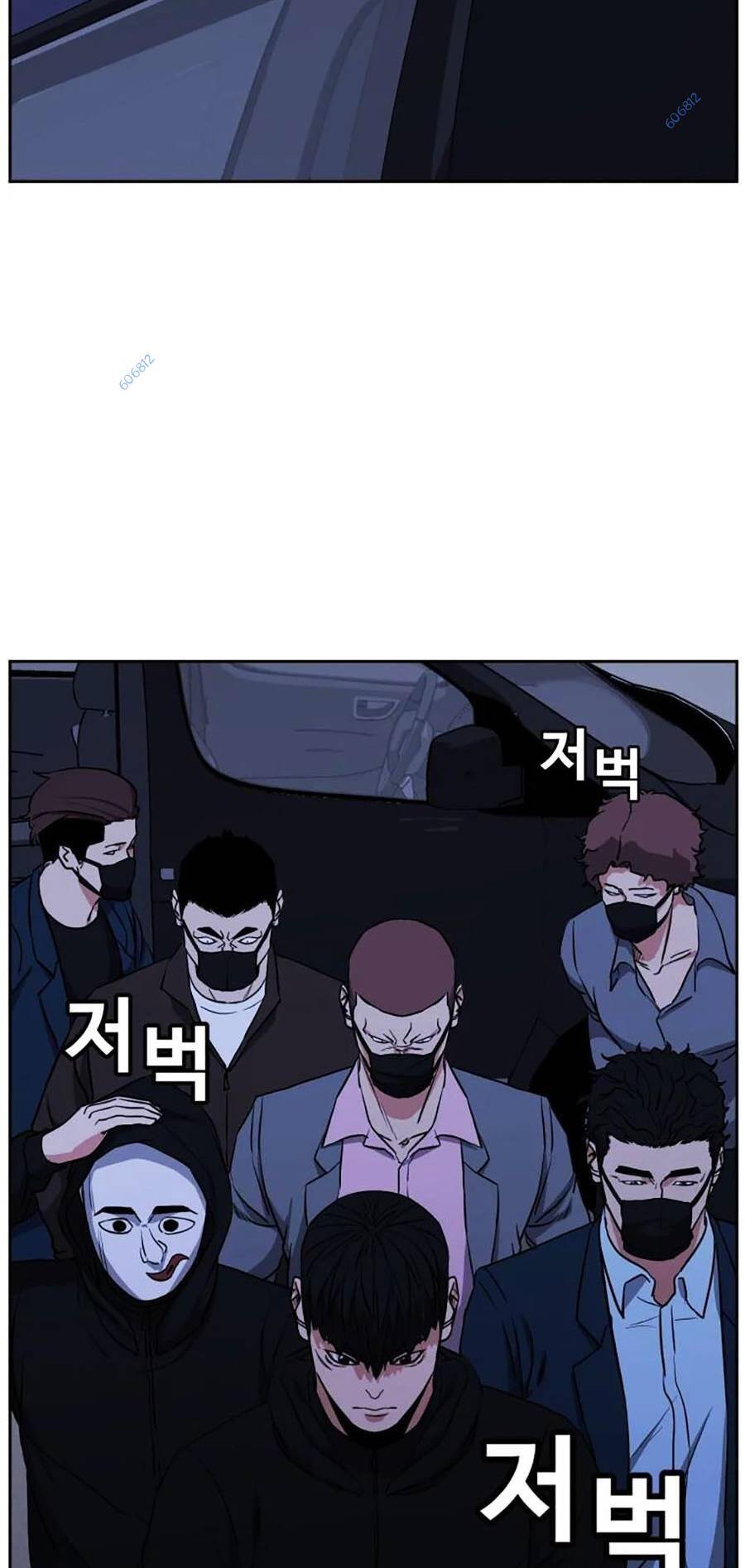 Bố Già Trùng Sinh Chapter 25 - 9