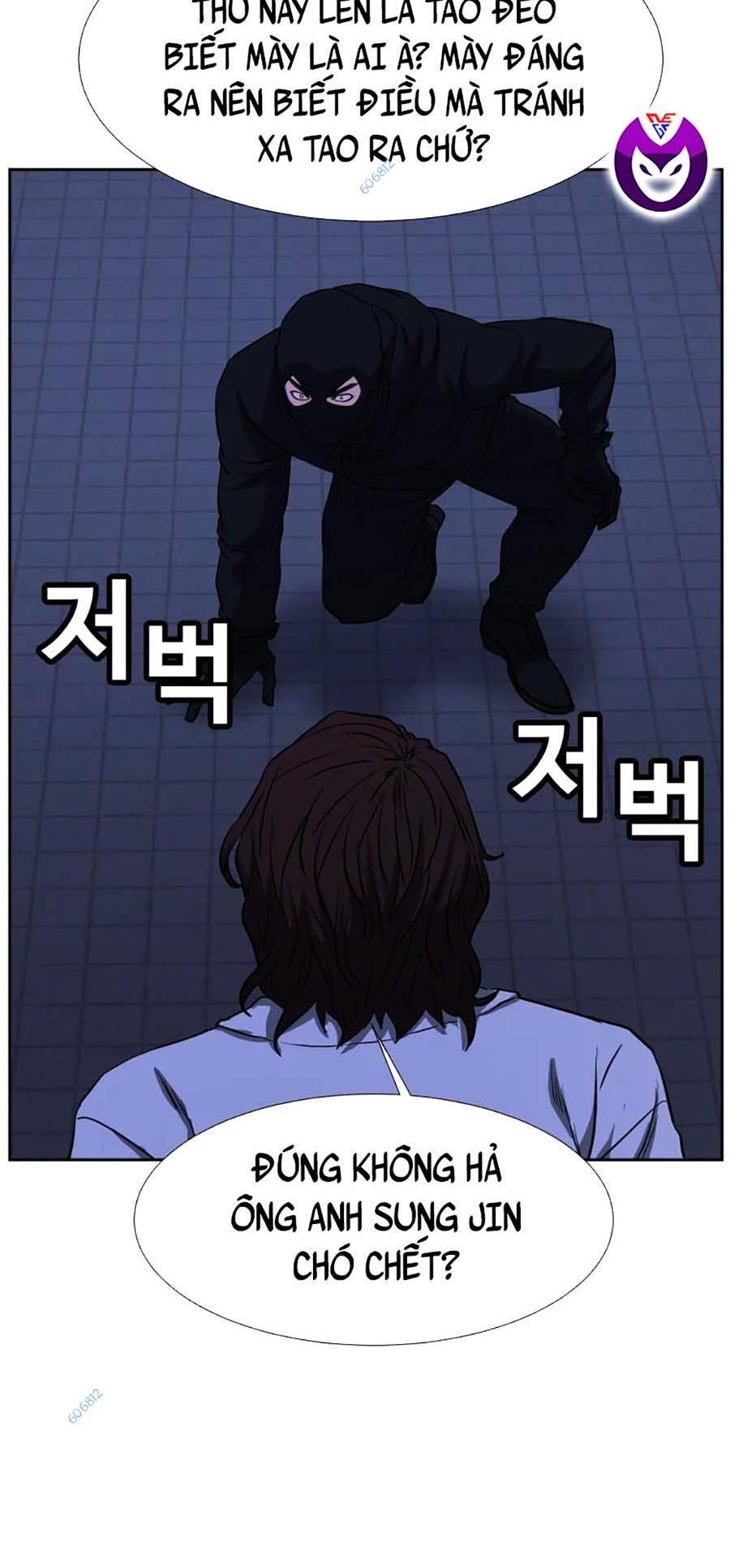 Bố Già Trùng Sinh Chapter 26 - 65