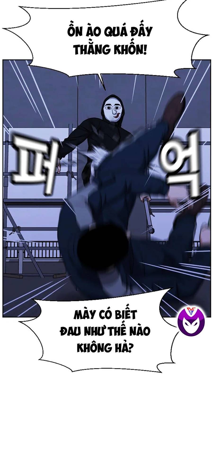 Bố Già Trùng Sinh Chapter 27 - 4