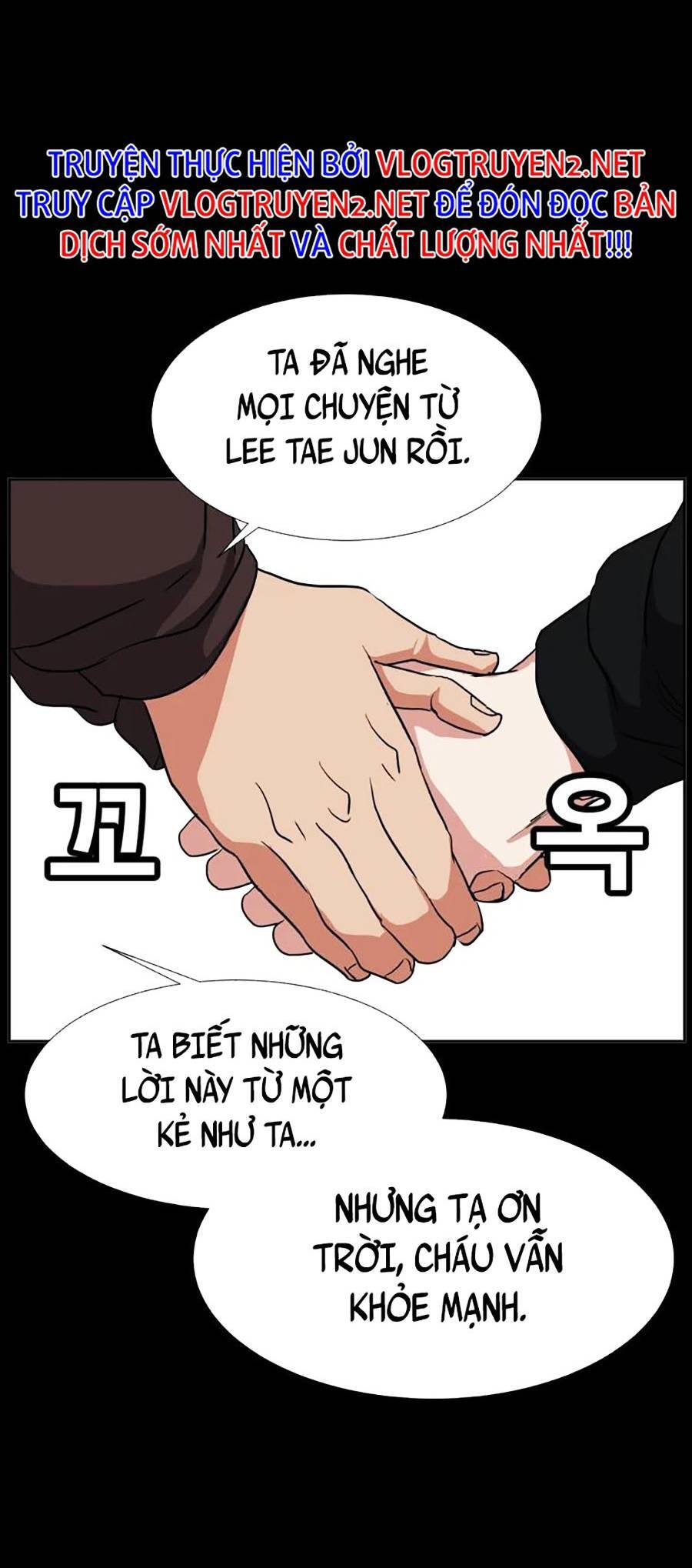 Bố Già Trùng Sinh Chapter 27 - 52