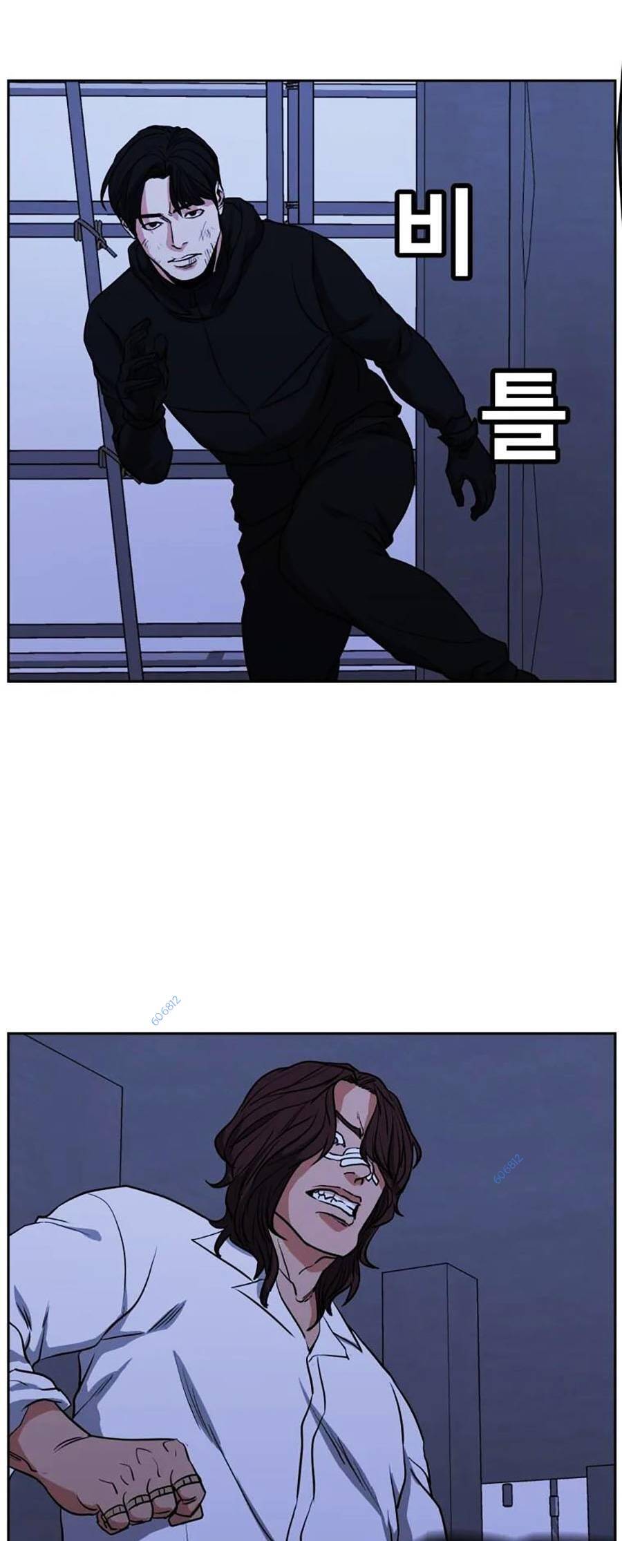 Bố Già Trùng Sinh Chapter 27 - 57