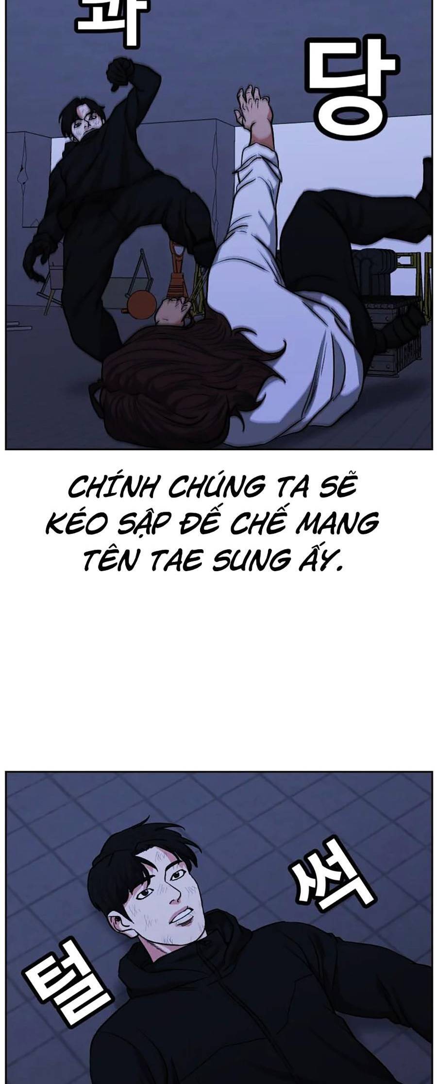 Bố Già Trùng Sinh Chapter 27 - 64