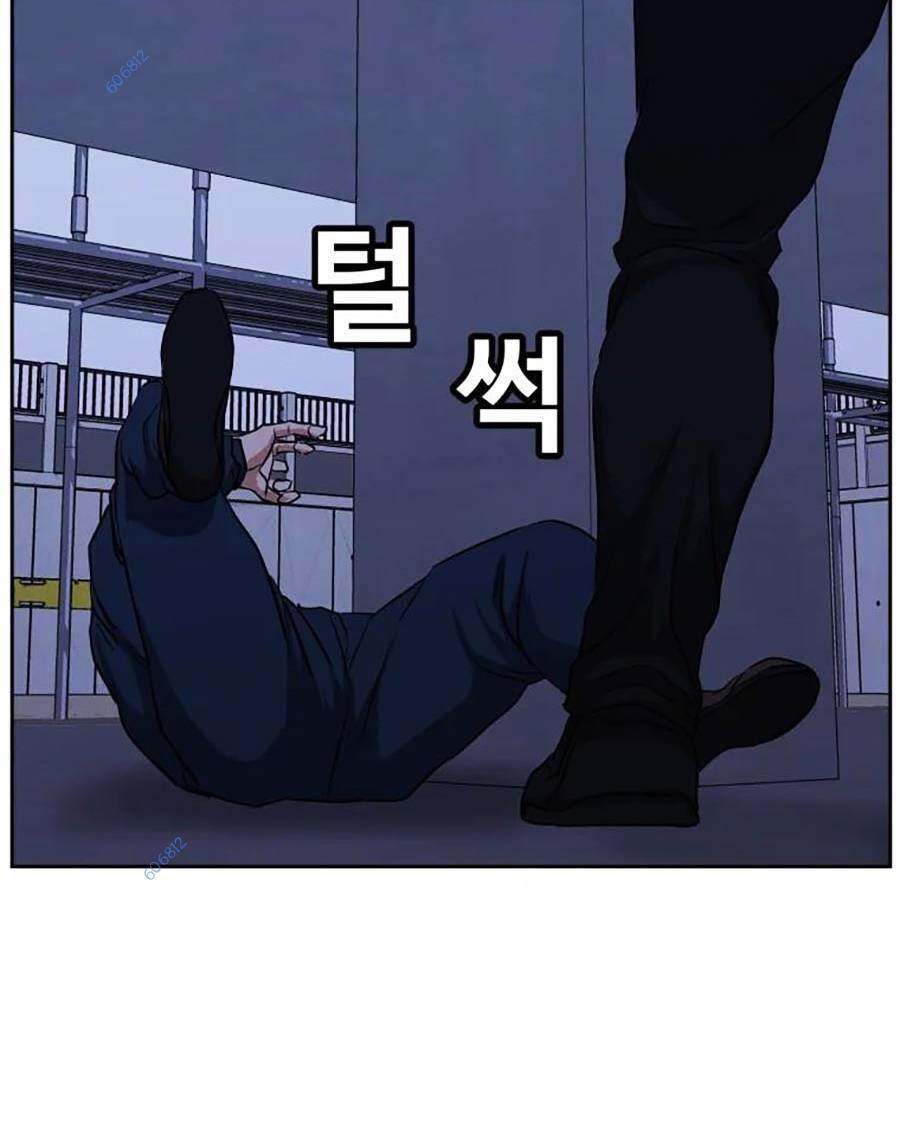 Bố Già Trùng Sinh Chapter 27 - 69