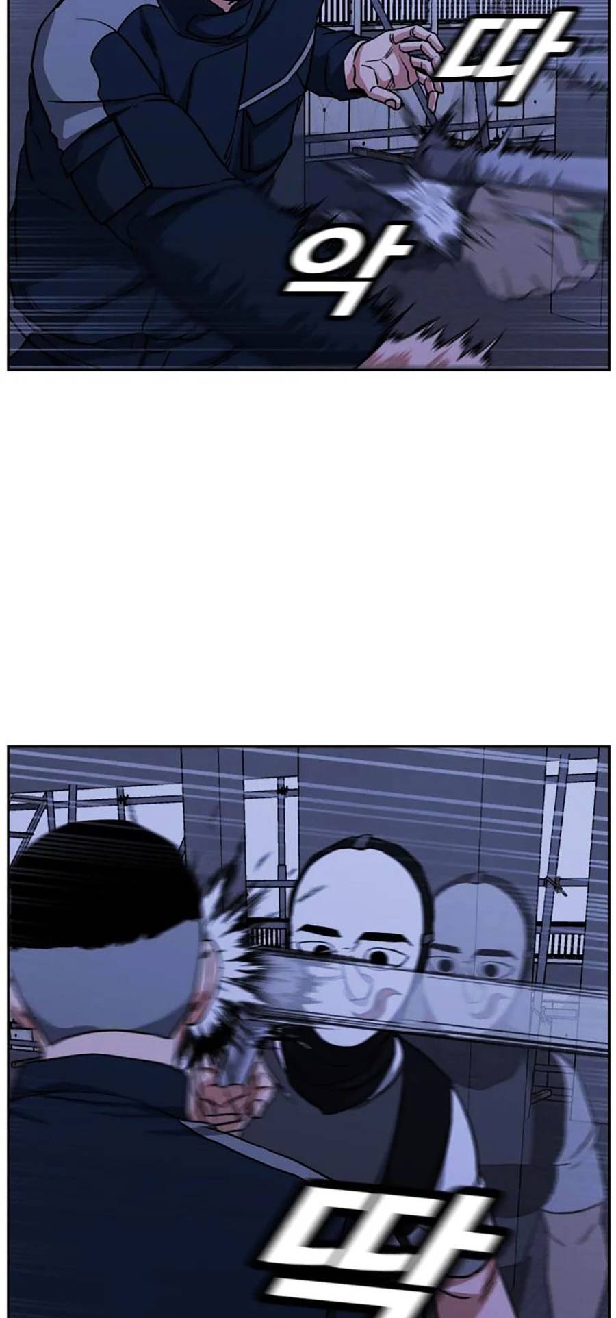 Bố Già Trùng Sinh Chapter 27 - 8