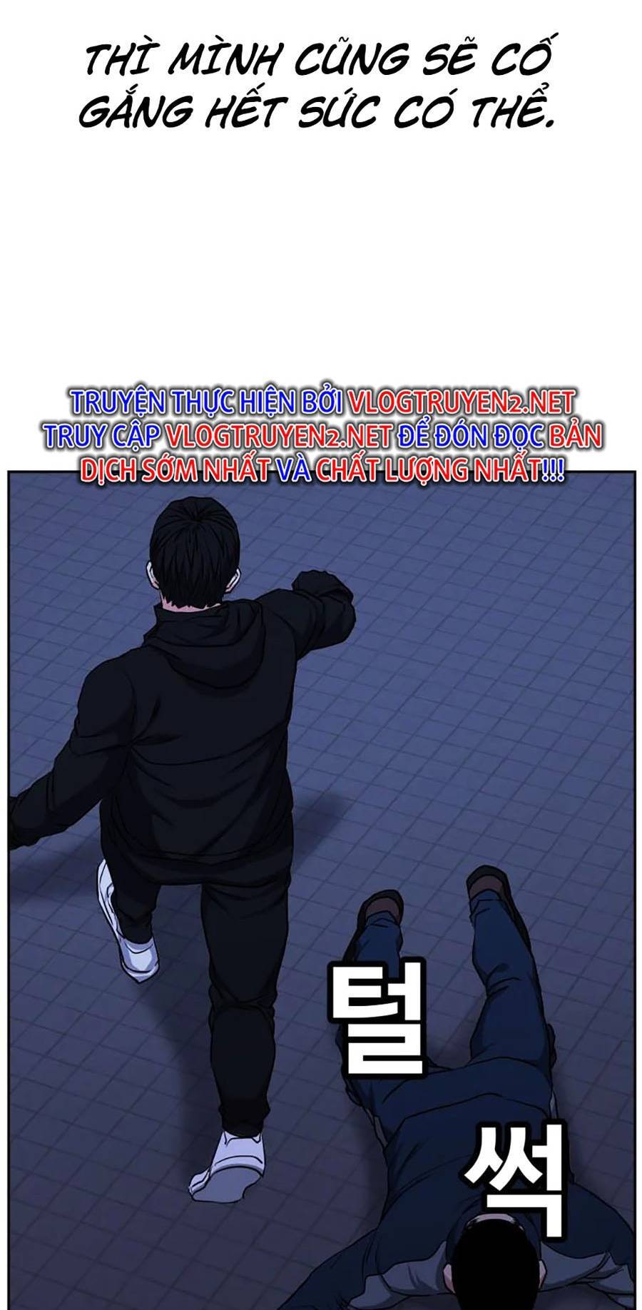 Bố Già Trùng Sinh Chapter 28 - 26