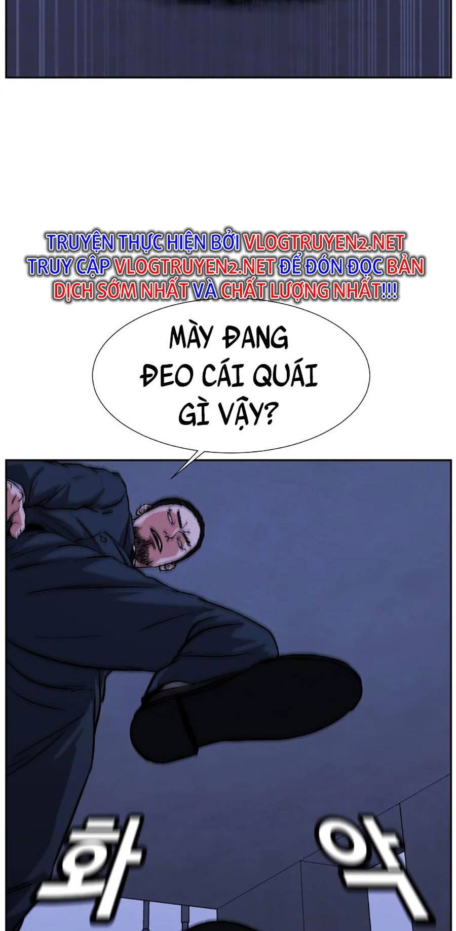 Bố Già Trùng Sinh Chapter 28 - 40