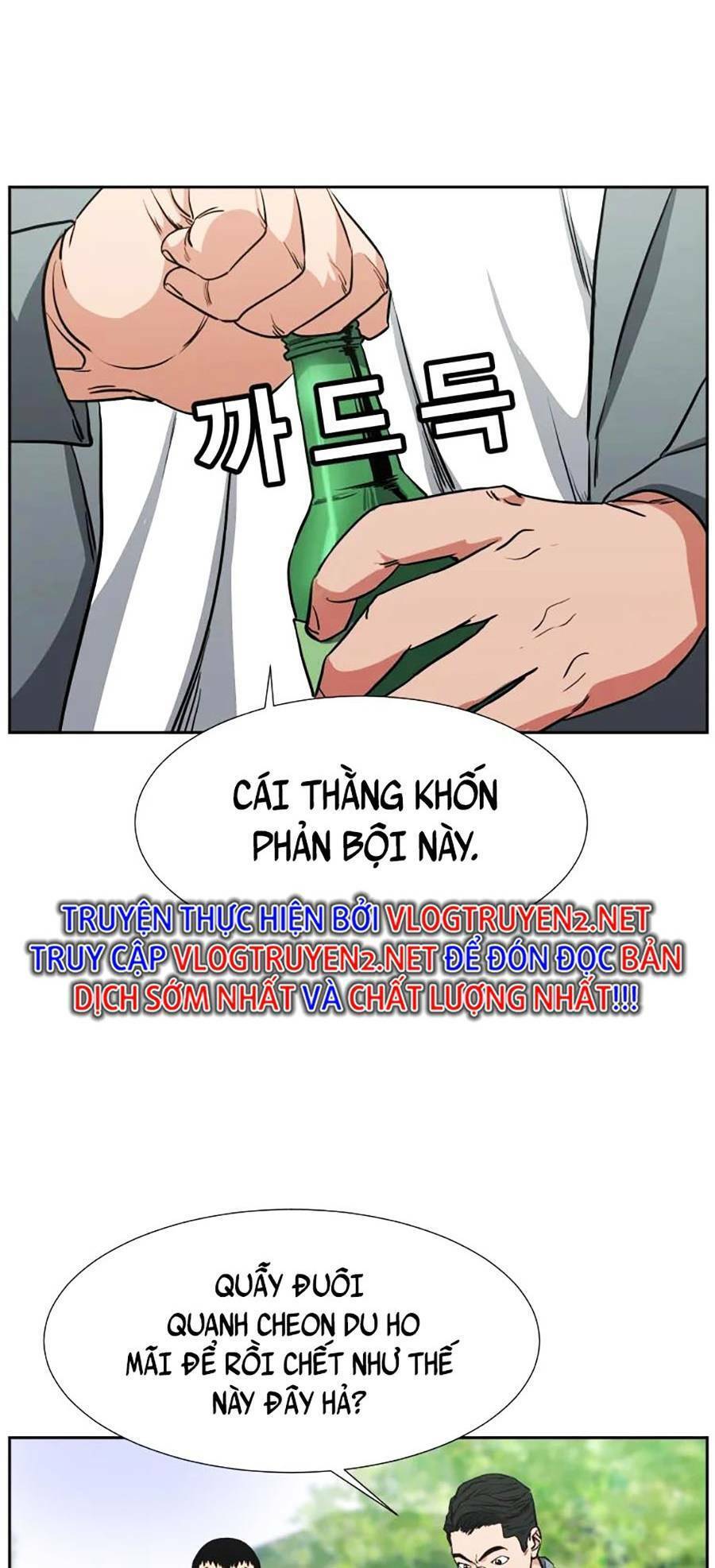 Bố Già Trùng Sinh Chapter 29 - 22