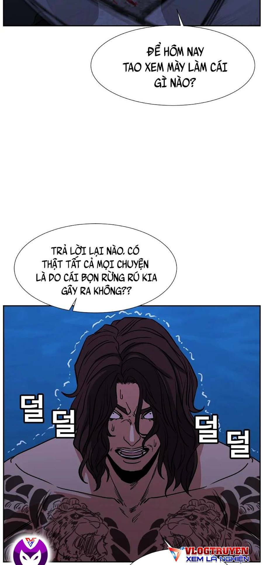 Bố Già Trùng Sinh Chapter 30 - 12