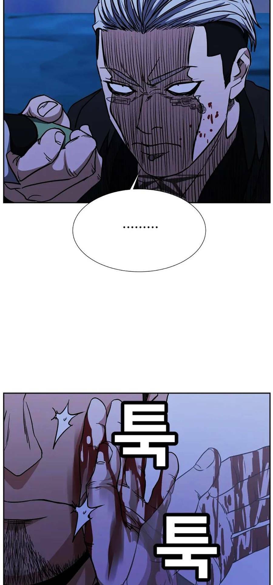 Bố Già Trùng Sinh Chapter 30 - 20