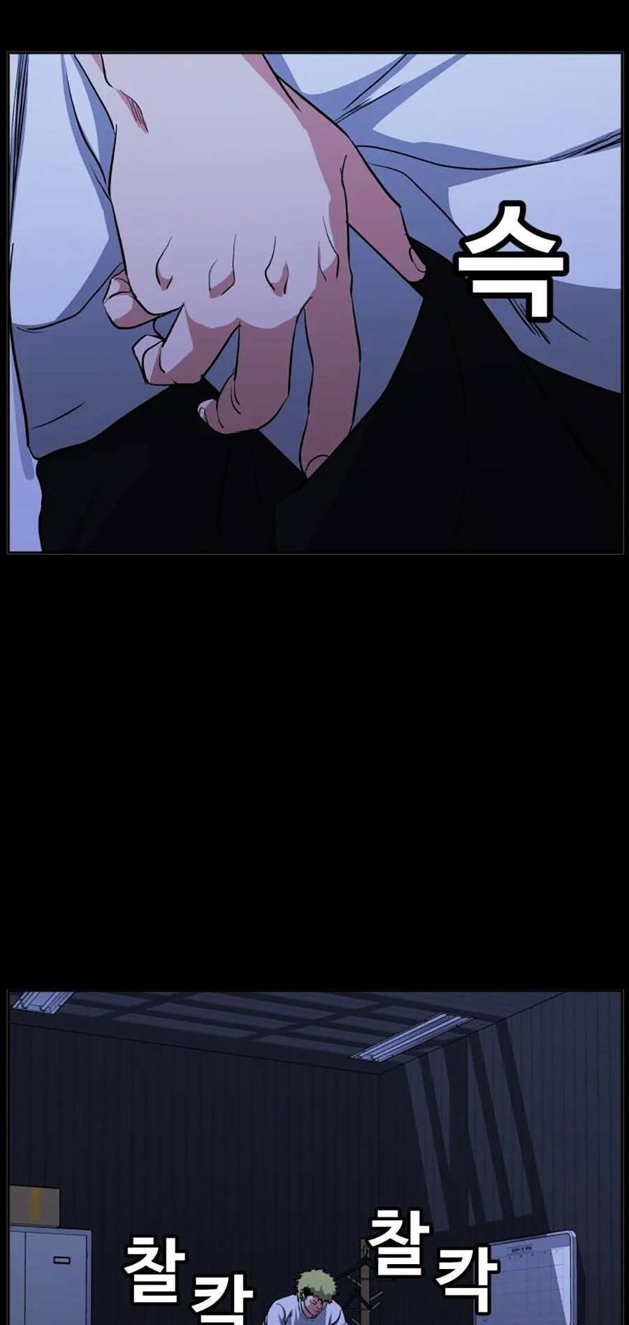 Bố Già Trùng Sinh Chapter 30 - 30