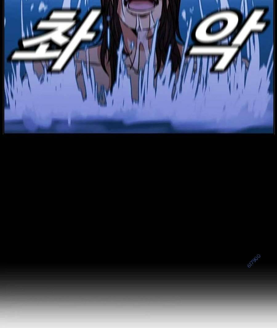 Bố Già Trùng Sinh Chapter 30 - 92