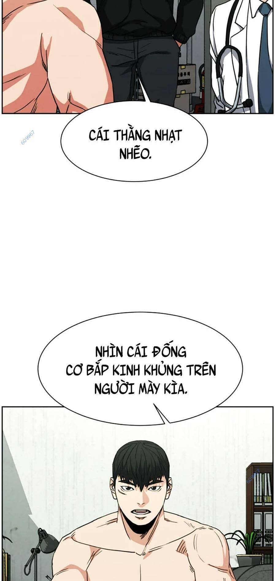 Bố Già Trùng Sinh Chapter 32 - 11