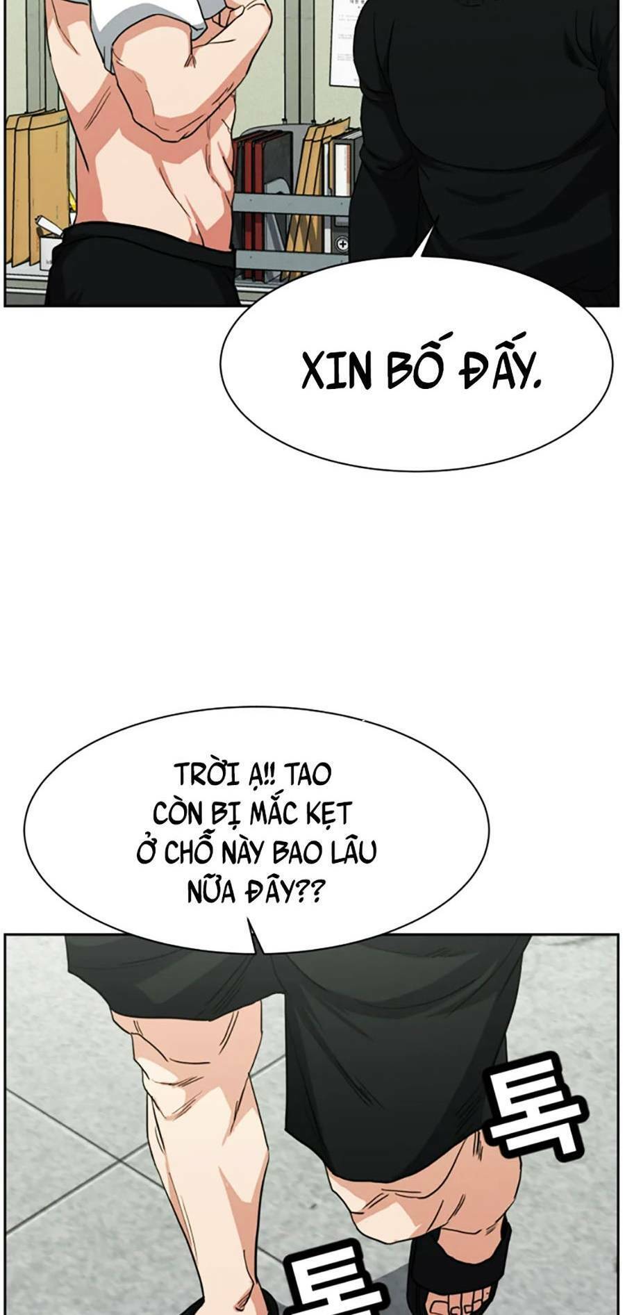 Bố Già Trùng Sinh Chapter 32 - 14