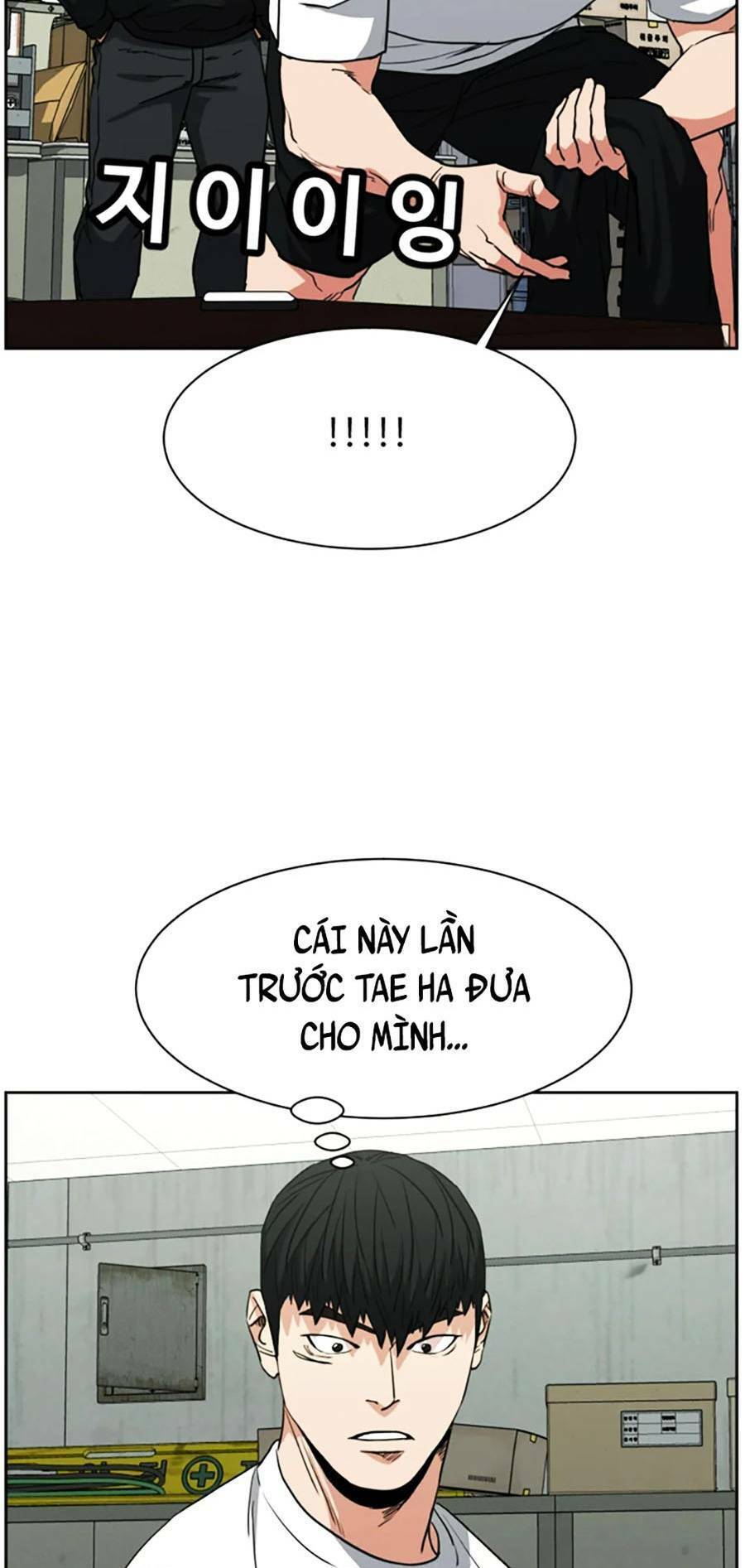 Bố Già Trùng Sinh Chapter 32 - 16