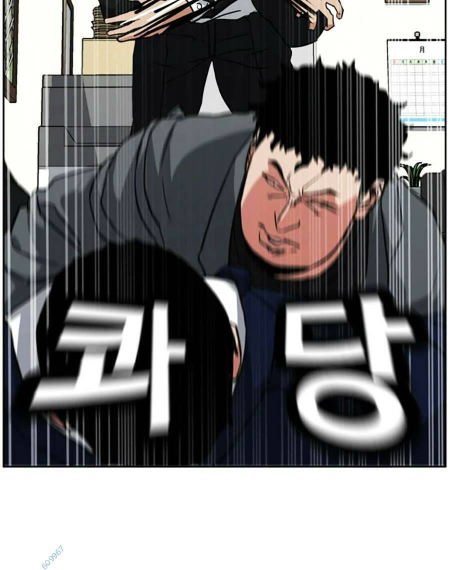 Bố Già Trùng Sinh Chapter 32 - 45