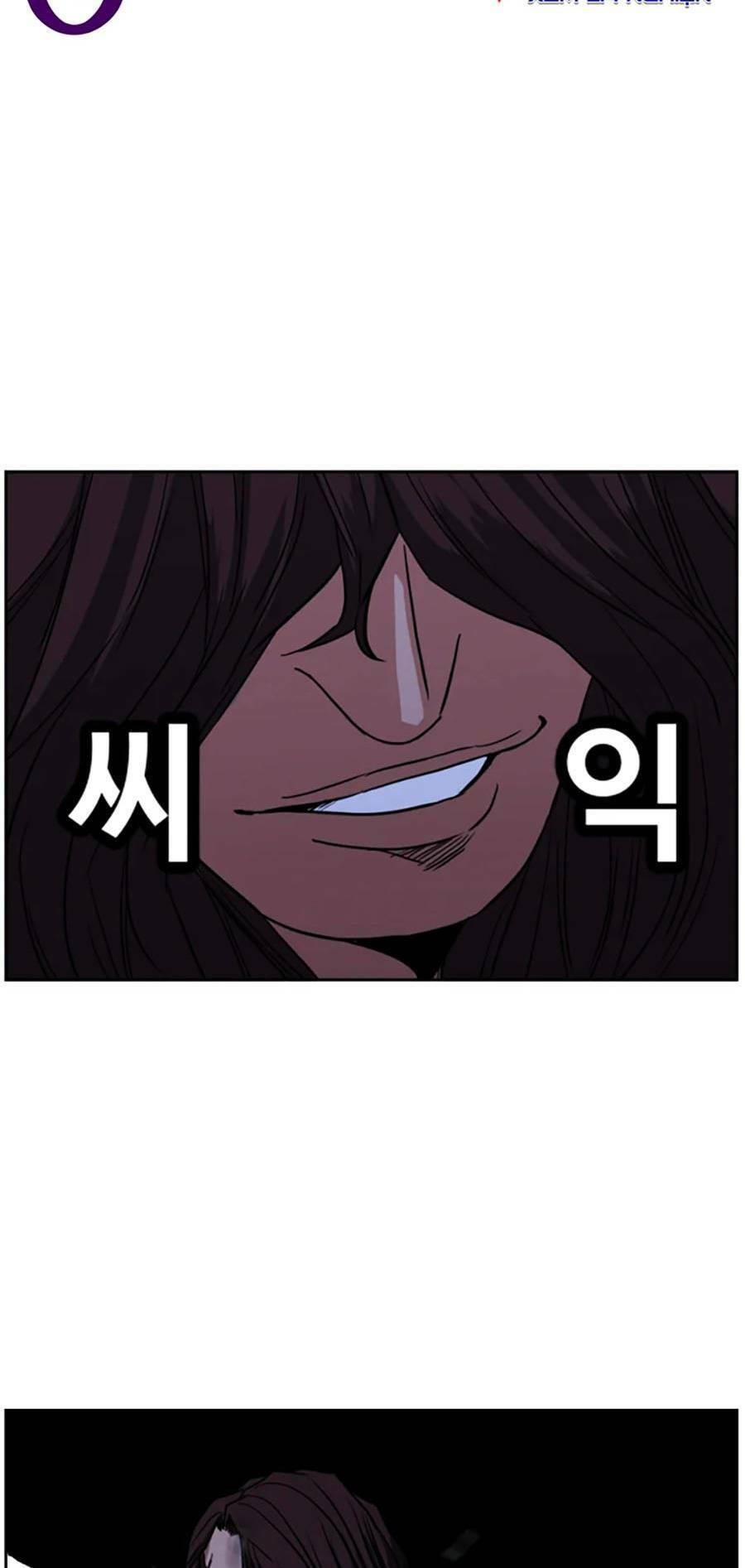 Bố Già Trùng Sinh Chapter 32 - 6