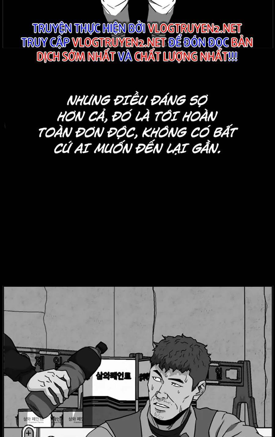 Bố Già Trùng Sinh Chapter 32 - 67