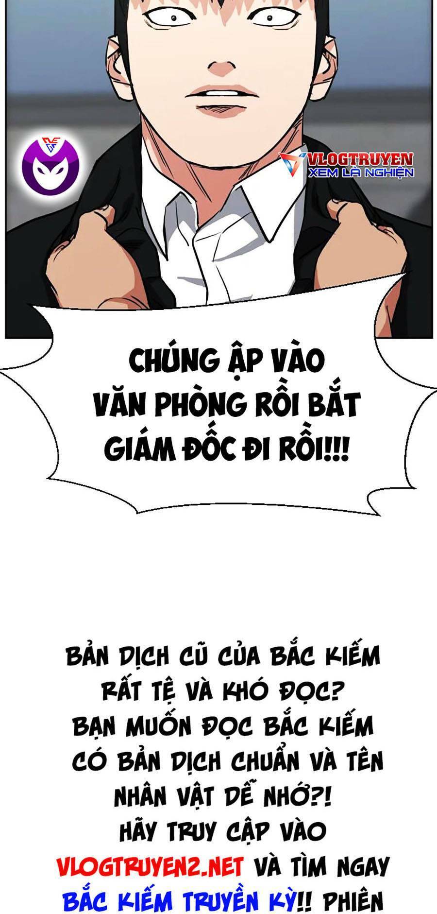 Bố Già Trùng Sinh Chapter 33 - 159