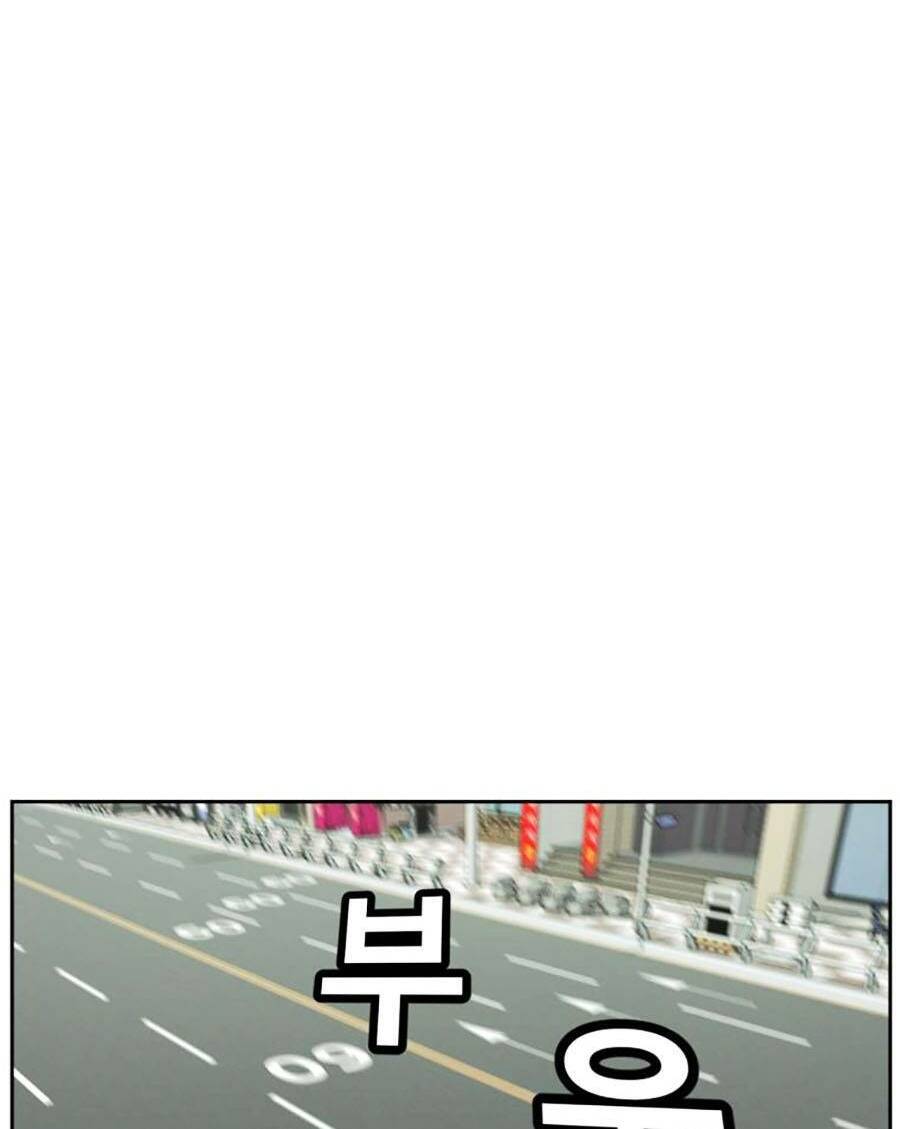 Bố Già Trùng Sinh Chapter 36 - 20