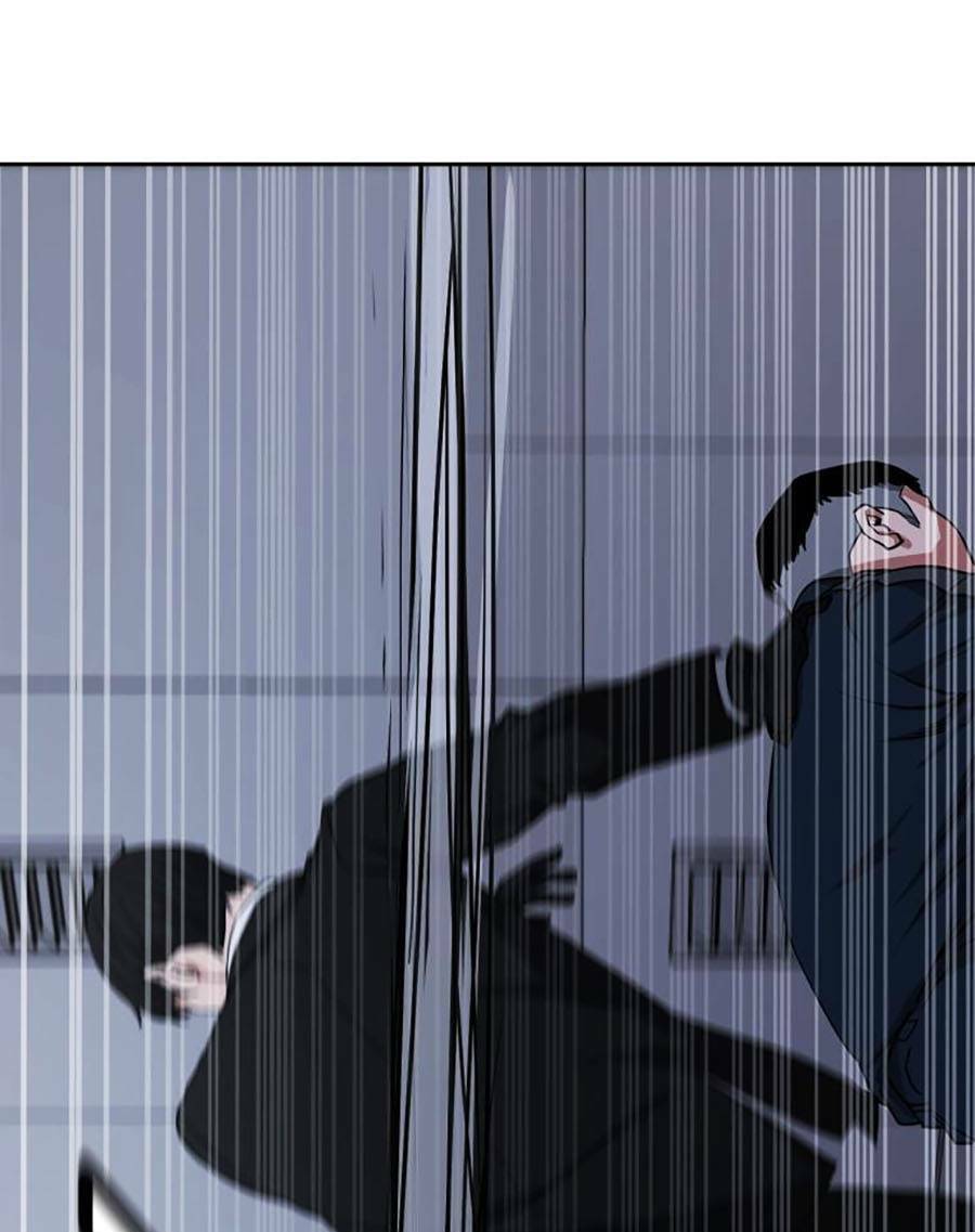 Bố Già Trùng Sinh Chapter 36 - 71