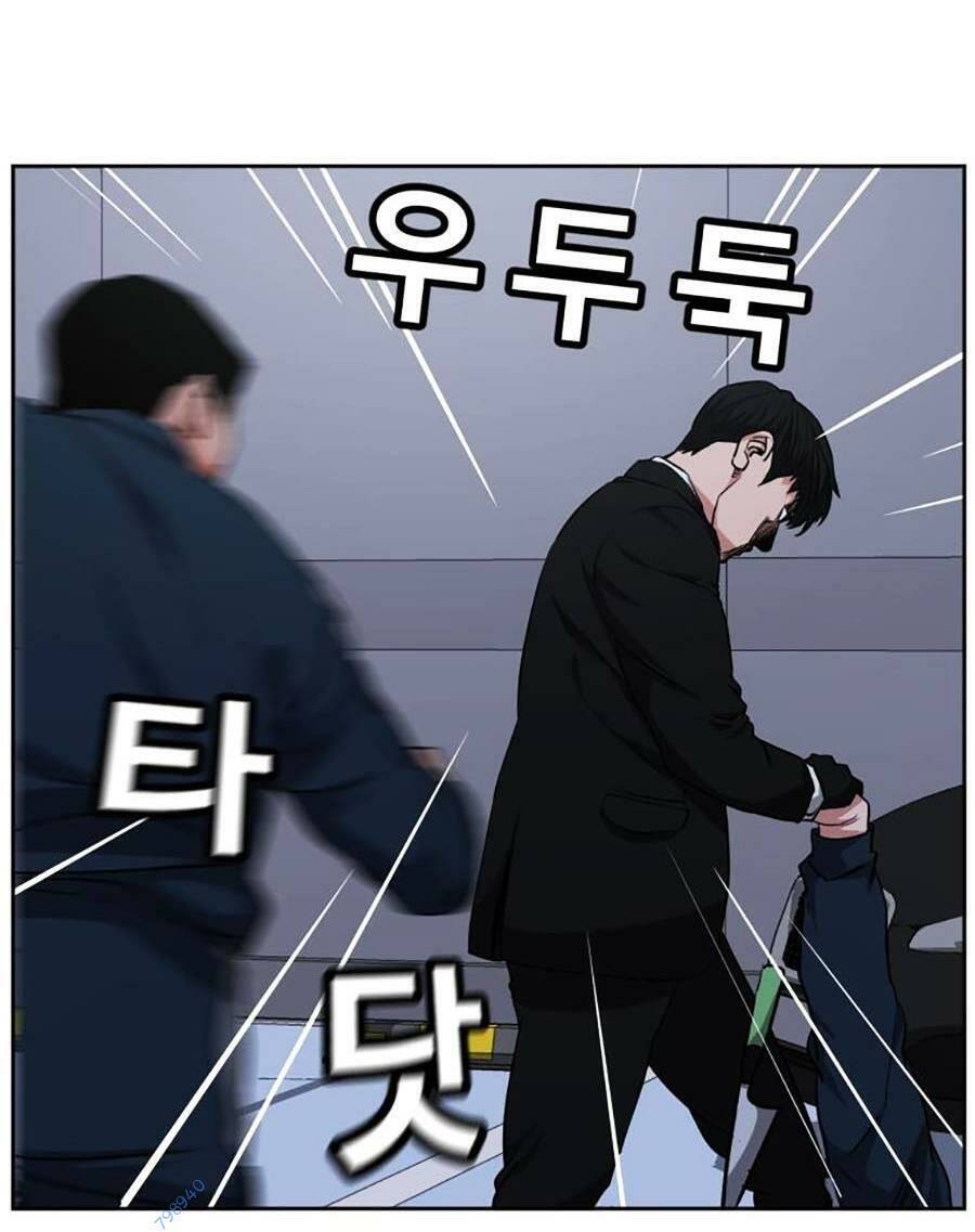 Bố Già Trùng Sinh Chapter 36 - 77