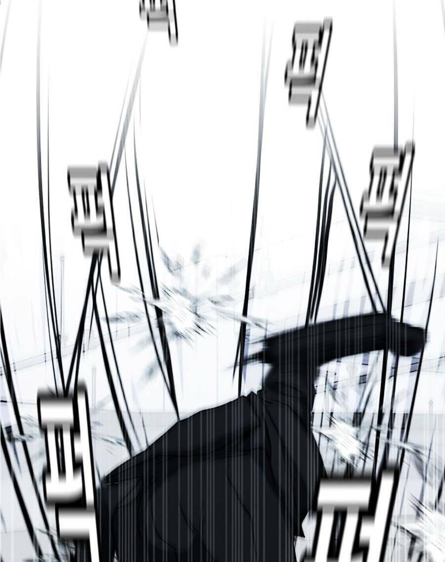 Bố Già Trùng Sinh Chapter 36 - 88