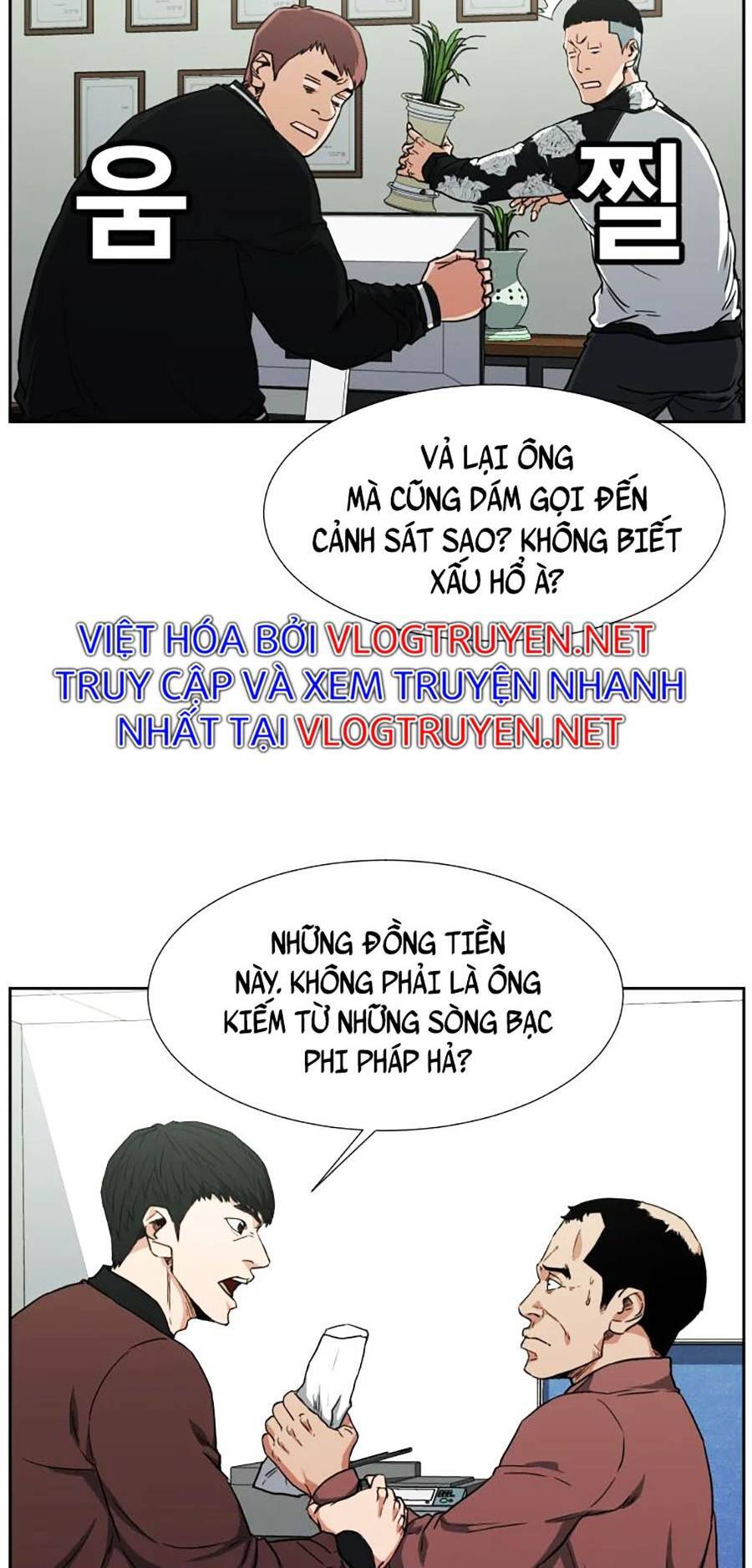 Bố Già Trùng Sinh Chapter 4 - 17