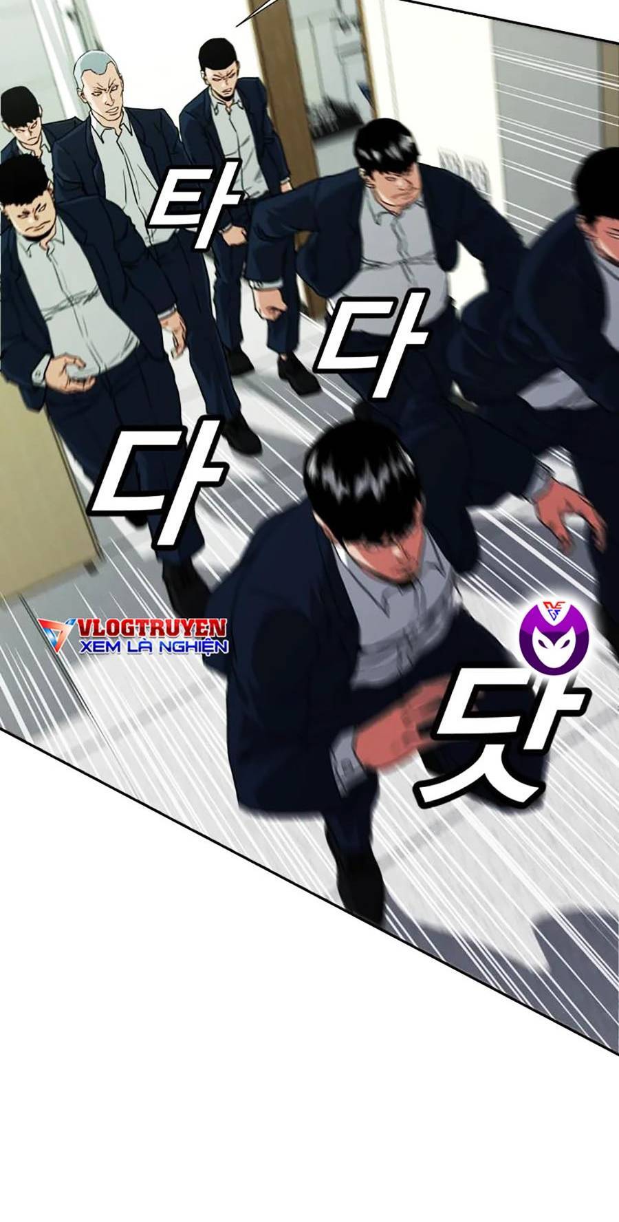 Bố Già Trùng Sinh Chapter 4 - 38