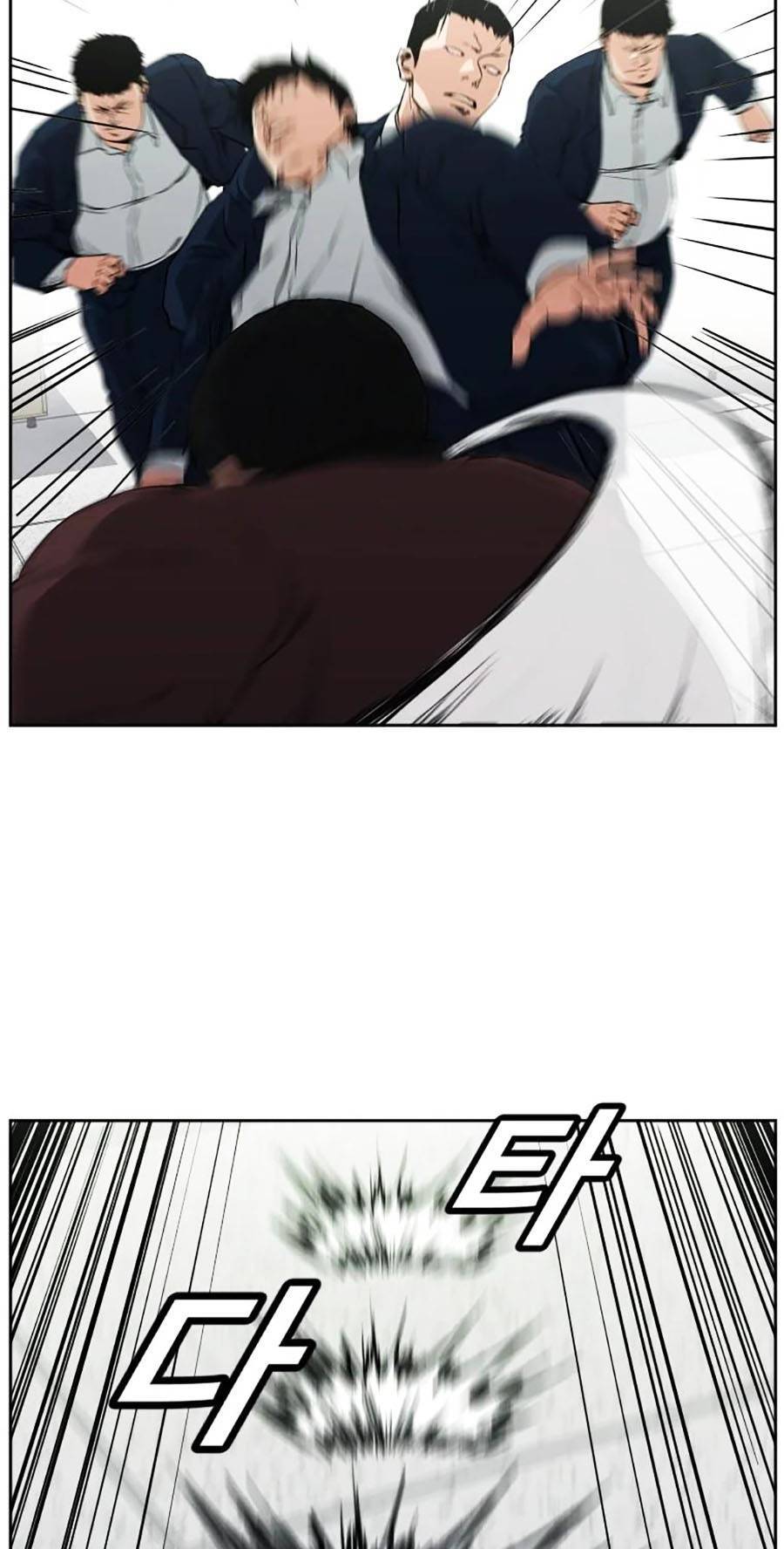 Bố Già Trùng Sinh Chapter 4 - 42