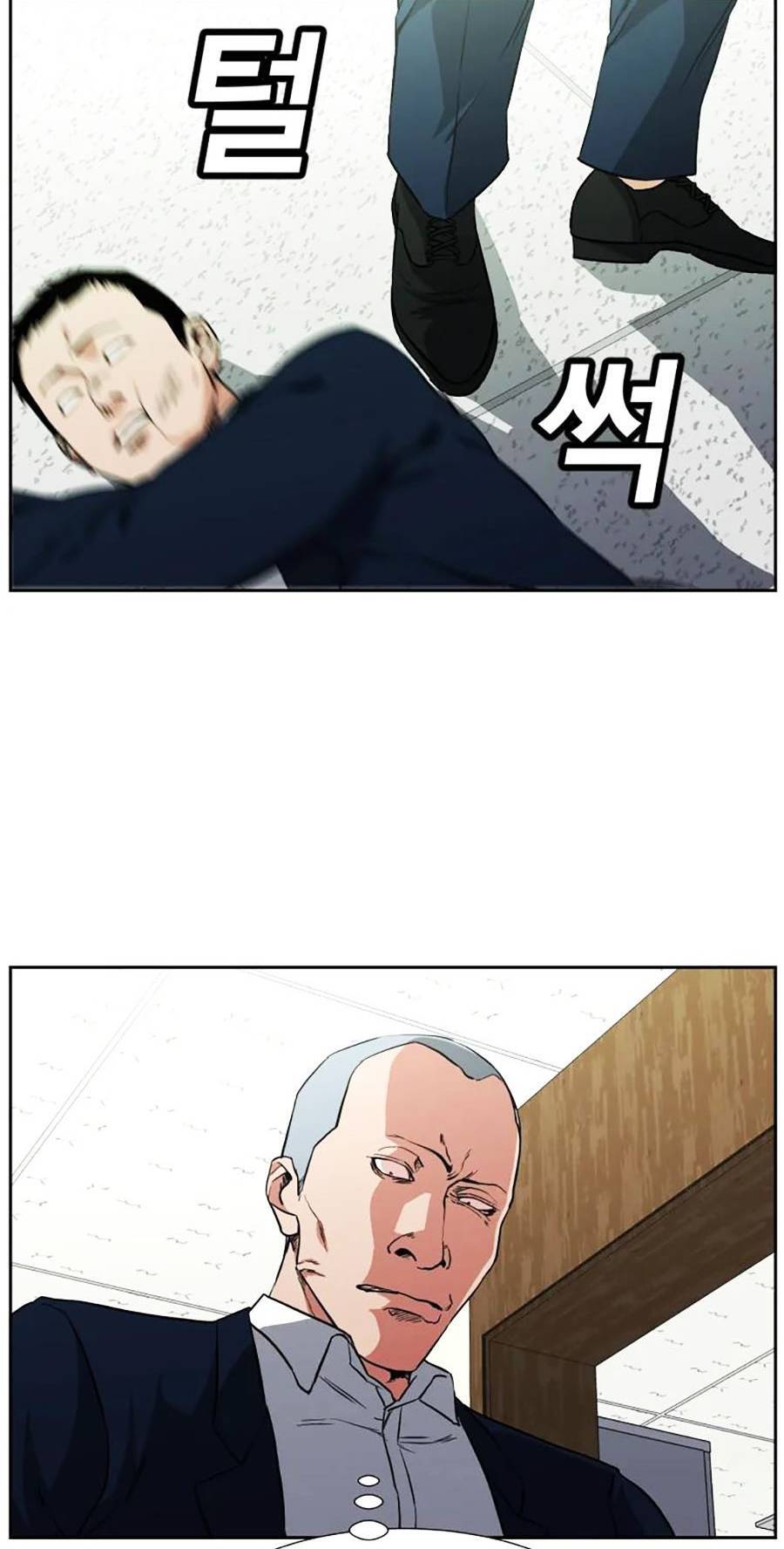 Bố Già Trùng Sinh Chapter 4 - 52