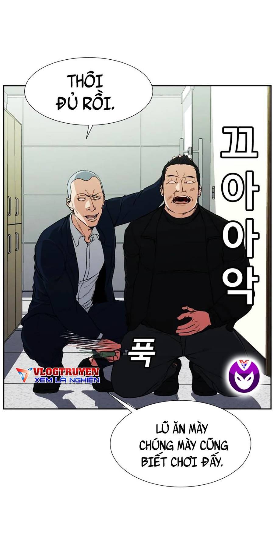 Bố Già Trùng Sinh Chapter 4 - 54