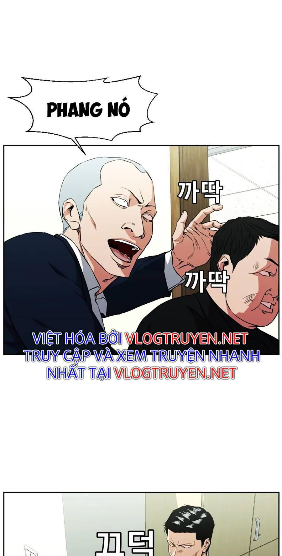 Bố Già Trùng Sinh Chapter 4 - 59